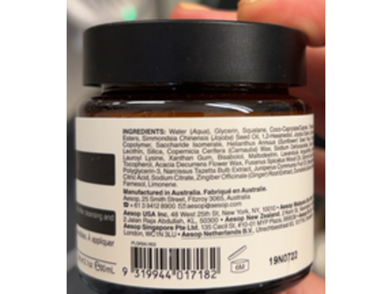 Aesop Seeking Silence Facial Hydrator, 2.1 oz