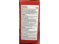 CVS Health Cortisone Anti-Itch Cream, Aloe, 2 oz/56 g - thumbnail 3