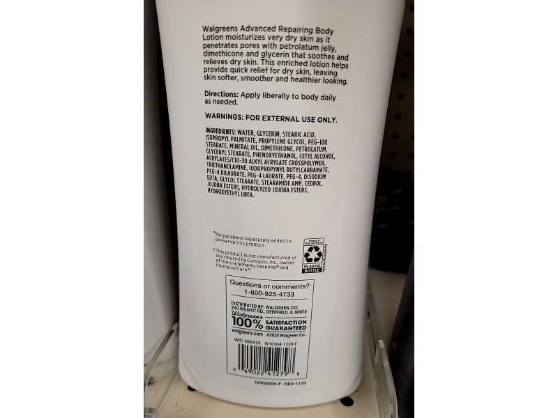 Walgreens Advanced Repairing Body Lotion, 20.3 fl oz/600.3 mL