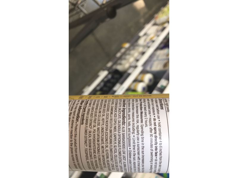 Babo Botanicals Sheer Mineral Sunscreen, Extra Sensitive Skin, SPF 50, 6 oz