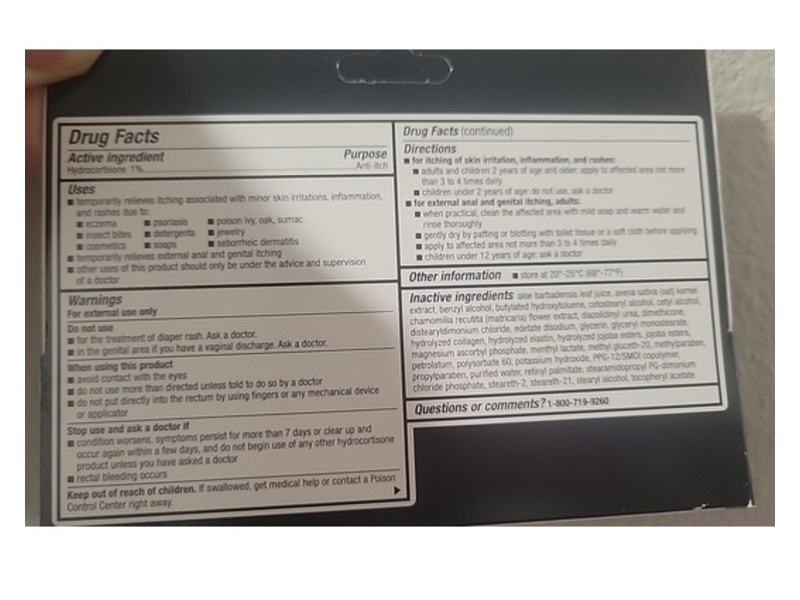 H-E-B 1% Hydrocortisone Anti-Itching Cream, 1 oz/28 g