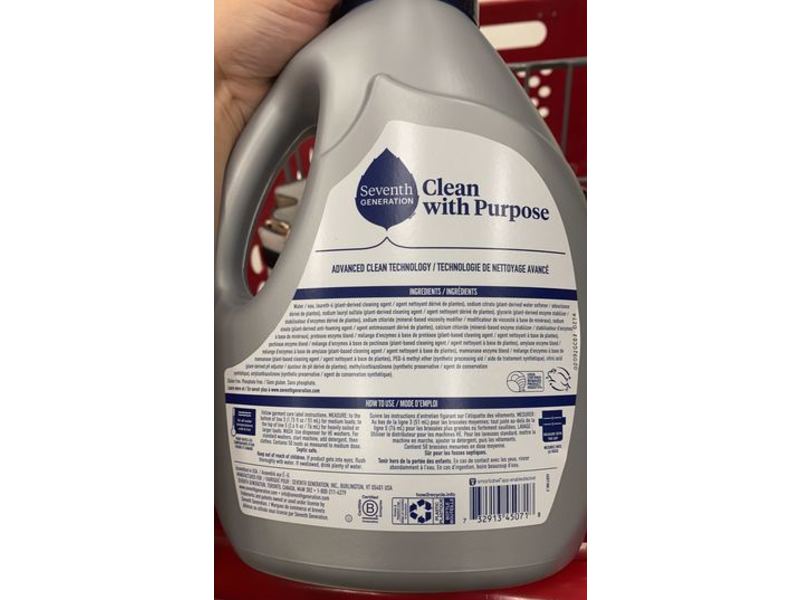 Seventh Generation Power+ Liquid Laundry Detergent, 50 Loads, 87.5 fl oz/2.5 L