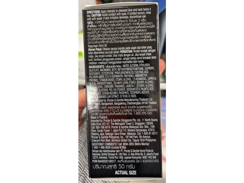 Olay Total Effects 7 In One Day Cream, Normal, SPF 15, 50g