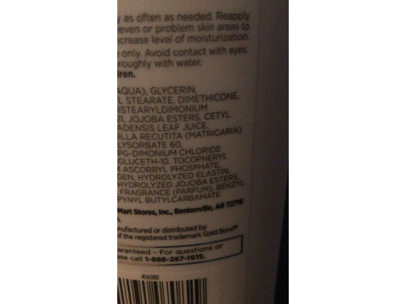 Equate Beauty Ultra Restoring Lotion, 14 oz/397 mL