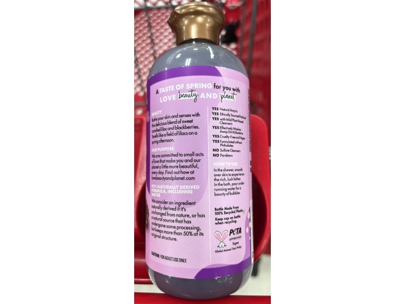 Beloved Shower & Bath Gel, Candied Lilac & Blackberry, 11.8 fl oz