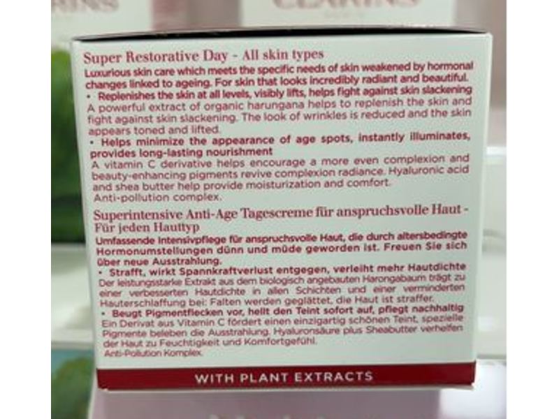Clarins Super Restorative Day Cream, 1.7 oz/50 mL