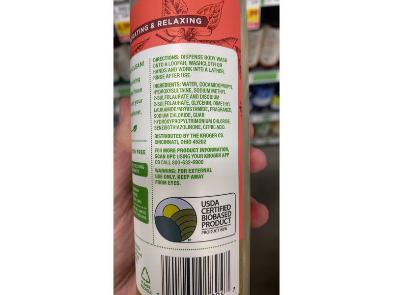 Simple Truth Body Wash, Guava Flower & Blood Orange, 16 fl oz/473 mL