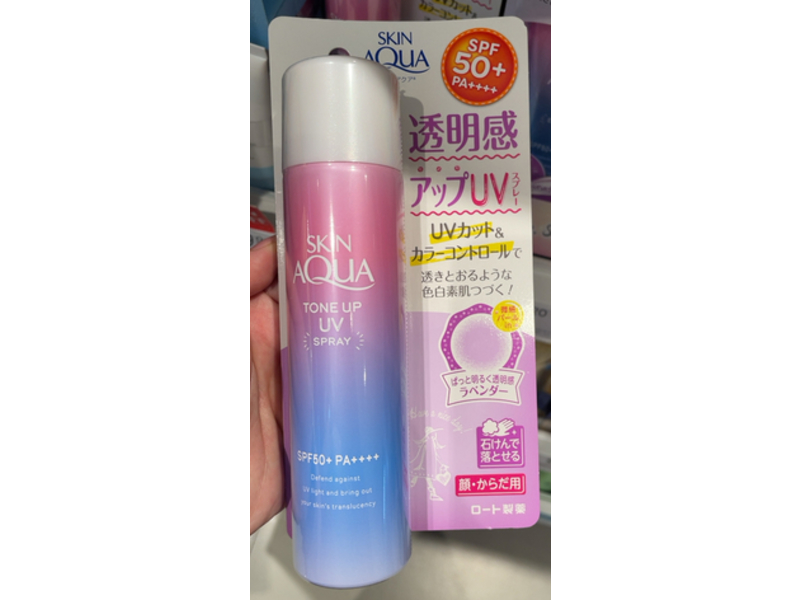 Skin Aqua Tone Up UV Spray, SPF 50+ PA++++, 70 g