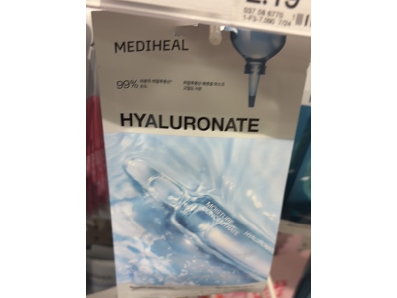Mediheal Essential Mask, Hyaluronate Watermide, 0.81 fl oz/24 mL, Pack Of 4
