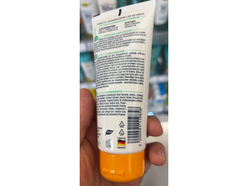 Muller Lavozon Sensitive Sunscreen, SPF 30, 100 mL