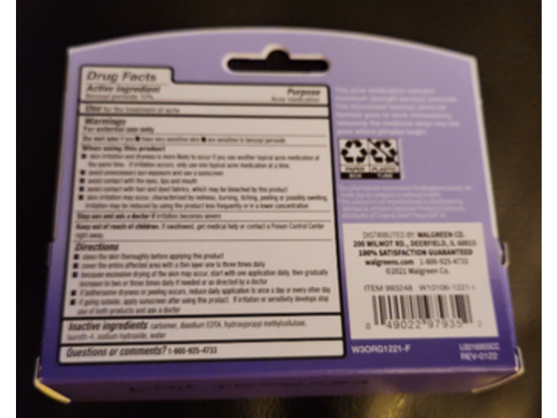 Walgreens Acne Treatment Gel, 1 oz/28 g