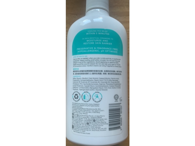 Suu Balm Intense Body Care Rapid Itch Relief, 350 mL