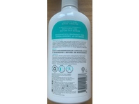 Suu Balm Intense Body Care Rapid Itch Relief, 350 mL - thumbnail 3