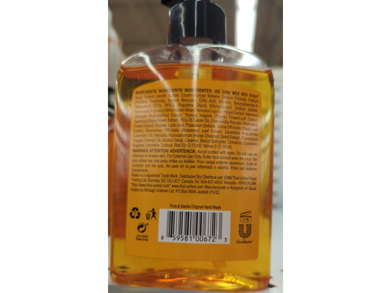 Pears Hand Wash, Natural Oils, 8.41 fl oz/250 mL