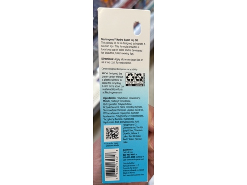 Neutrogena Hydro Boost Lip Oil, Petal Pop, 0.2 fl oz/5.91 mL