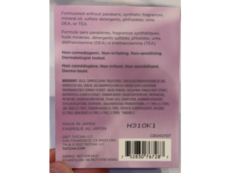 Tatcha The Silk Powder, 0.01 oz/0.3 g