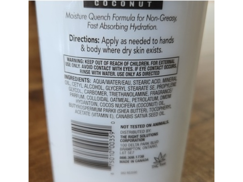 Hemphappy Hemp Seed Oil Body Lotion, Coconut, 12 fl oz/355 mL
