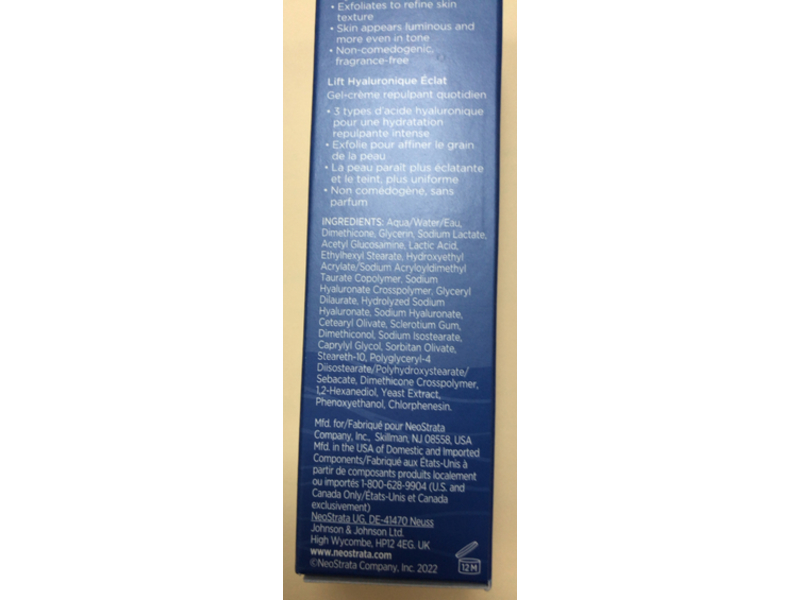 Neostrata Hyaluronic Luminous Lift, Hyaluronic, 1.7 oz/50 g