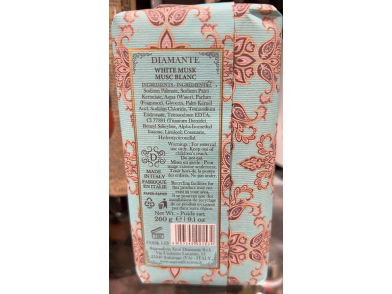 Diamante Luxury Soap, White Musk, 9.1 oz/260 g