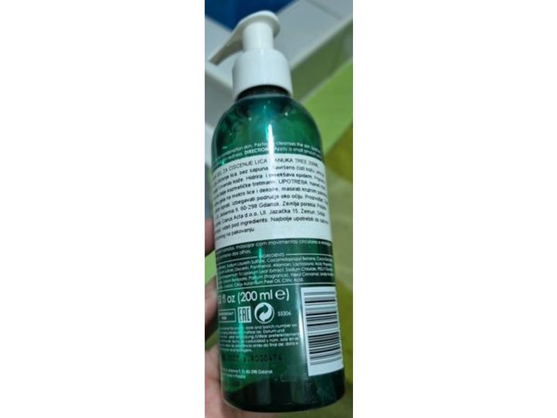 Ziaja Manuka tree Purifying Facial Cleansing Gel, 7 fl oz/200 mL