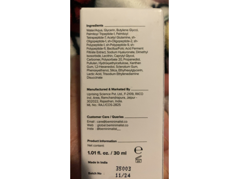 Minimalist Multi Peptide Night Face Serum, Matrixyl + Oligopeptides + Polypeptides, 1.101 fl oz/30 mL