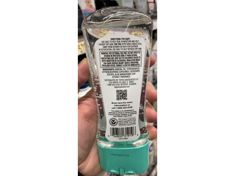 Tippy Toes Baby Oil Gel, Aloe Vera & Vitamin E, 6.5 fl oz/192 mL
