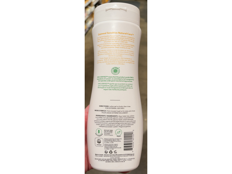 Attitude Sensitive Natural Care Shower Gel, Oatmeal, Moisture & Revitalize, Argan Oil, 16 fl oz/473 mL