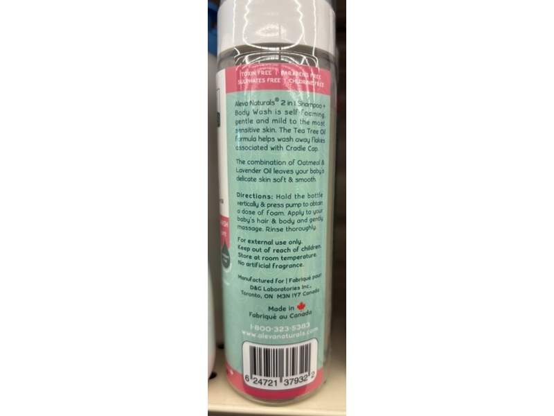 Aleva Naturals 2-In-1 Shampoo + Body Wash, Natural Oat & Tea Tree Oil, 6.75 fl oz/200 mL