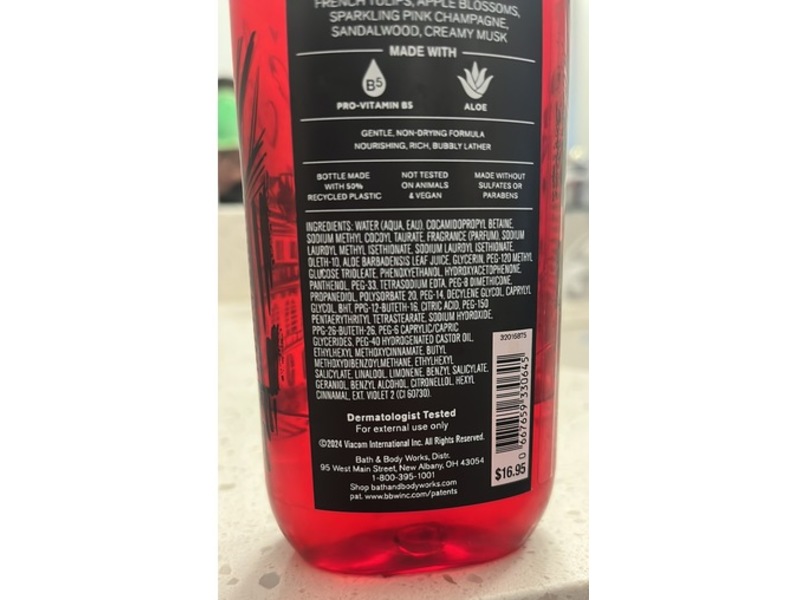 Bath & Body Works Aloe Body Wash, Emily In Paris, 10 fl oz/295 mL