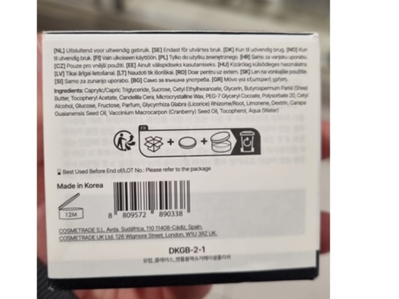 Dear Klairs Gentle Black Sugar Facial Polish, 3.88 oz/110 g