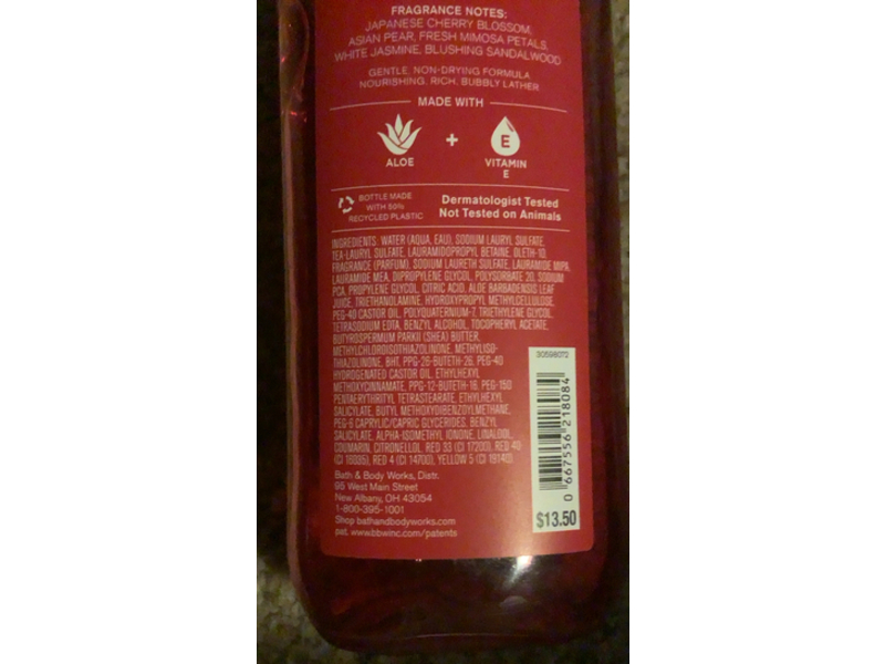 Bath & Body Works Japanese Cherry Blossom Shower Gel, Aloe + Vitamin E, 10 fl oz/295 mL, Pack Of 2