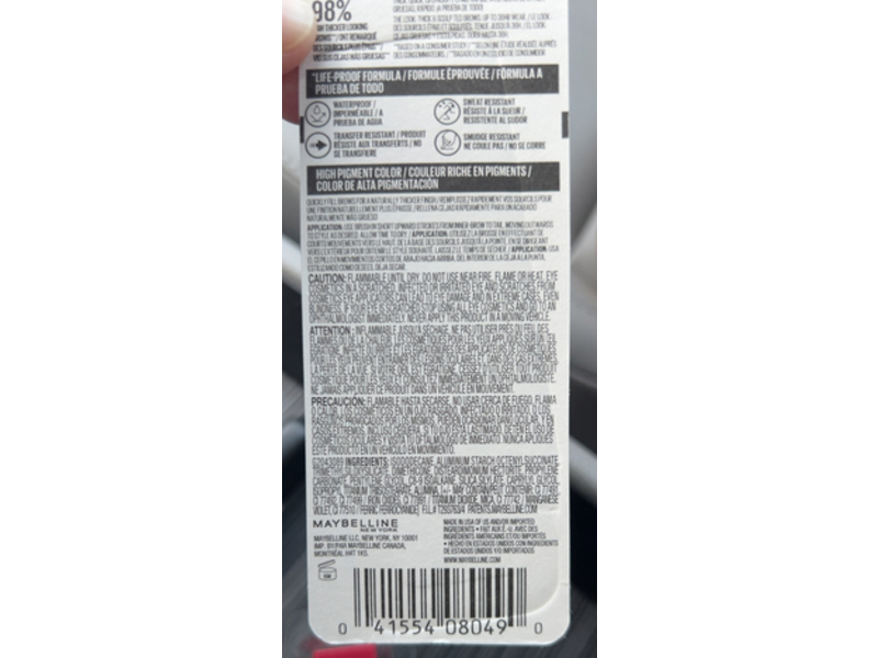 Maybelline New York Tattoo Studio Brow Gel, 255 Soft Brown, 0.2 fl oz/6 mL