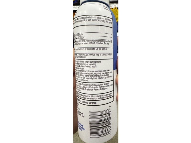 Kroger Total Sport Sunscreen Spray, SPF 30, 5.5 oz/156 g