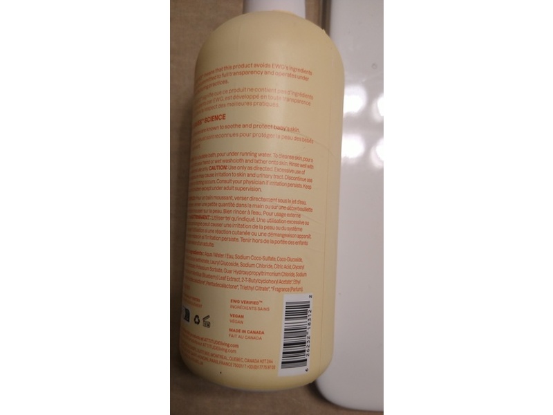 Attitude Baby Leaves Bubble Wash, 16 fl oz/473 mL