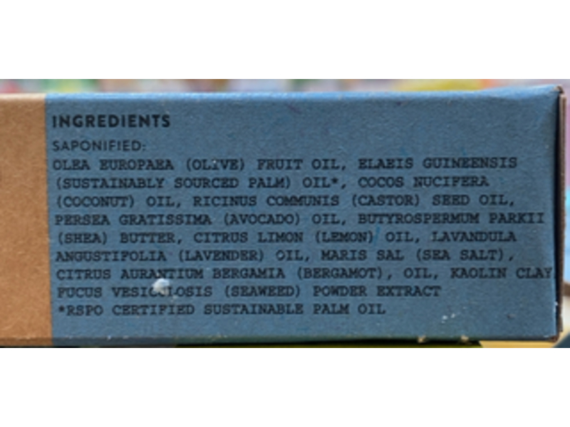 Sprouts Natural Bar Soap, Sea Kelp & Sea Salt, 4 oz/113 g