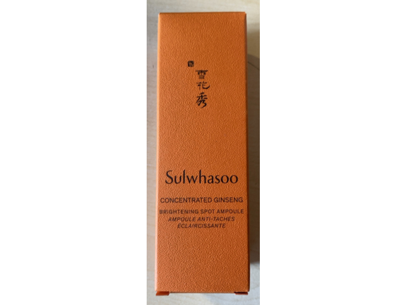 Sulwhasoo Concentrated Ginseng Brightening Spot Ampoule, 20 g