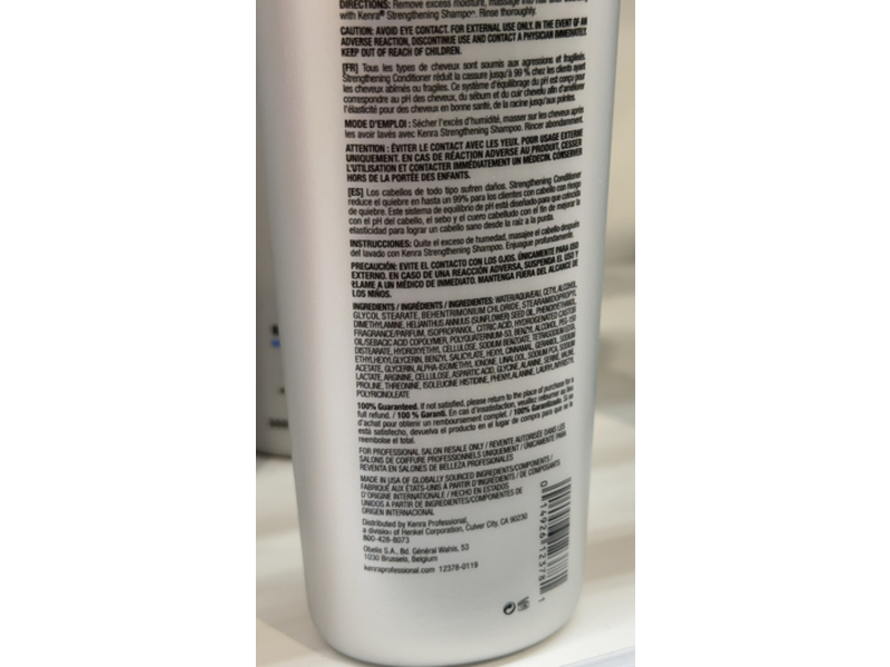 Kenra Strengthening Conditioner, 10.1 fl oz/300 mL