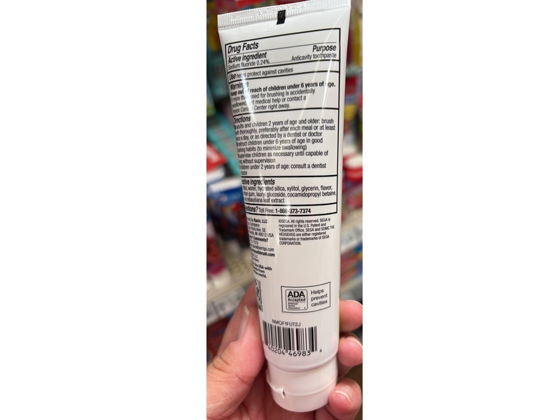 Firefly Kids Natural Fluoride Toothpaste, Bubble Gum, 4.2 oz/119 g