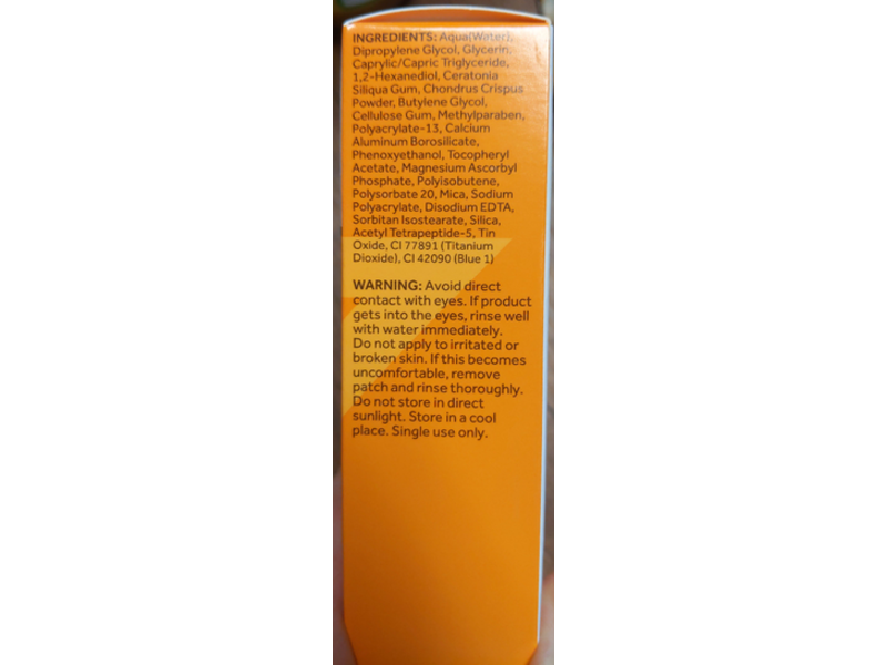 No7 Radiance Illuminating Hydrogel Eye Masks, 0.1 oz/3 g