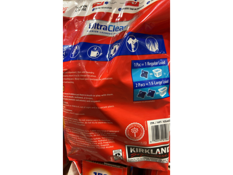 Kirkland Signature Ultra Clean Premium Laundry Detergent Pacs, Fresh Scent, 107.2 oz/3.04 kg, 152 Pac