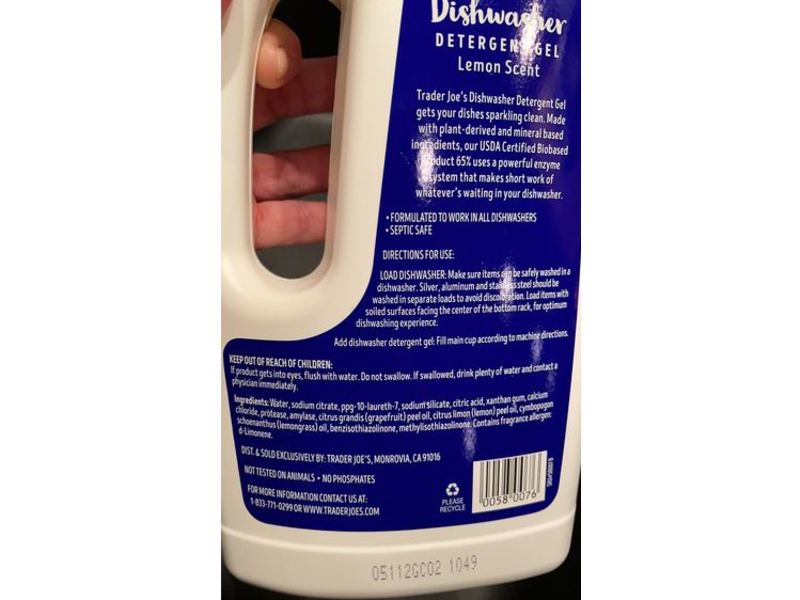 Trader Joe's Dishwasher Detergent Gel, Lemon Scent, 0.42 oz/1.1 kg
