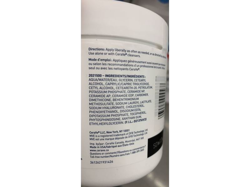 CeraVe Moisturizing Cream, 16 oz / 453 mL