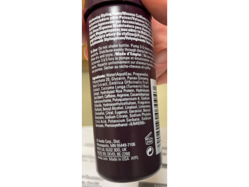 Aveda Invati Advanced Thickening Foam, 1.7 fl oz/50 mL