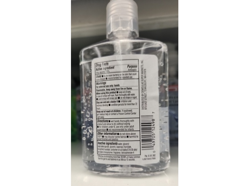 Market Basket Advanced Hand Sanitizer, 8 fl oz/236 mL