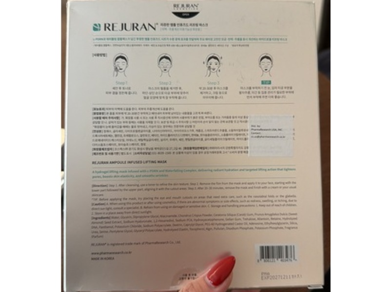 Rejuran Ampoule Infused Lifting Mask, c-PDRN, 0.98 oz/28 g, Pack Of 4