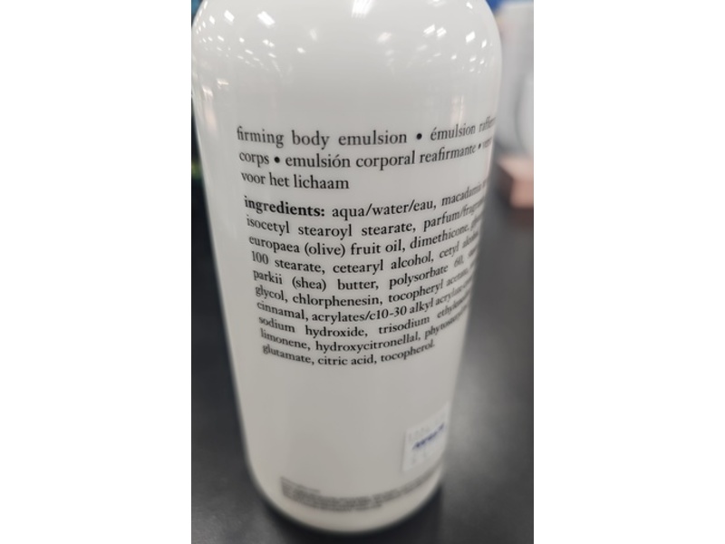 Philosophy Pure Grace Firming Body Emulsion, 16 fl oz/480 mL