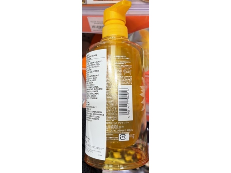 Kracie Moisture-In Shampoo, Bloom Doll, 390 mL