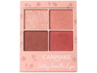 Canmake Silky Souffle Eyes, M05 Mahogany Mocha, 0.13 oz/3.8 g - thumbnail 1