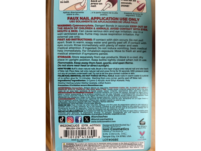 Ioni Brush-On Nail Glue, 0.17 oz/5 g