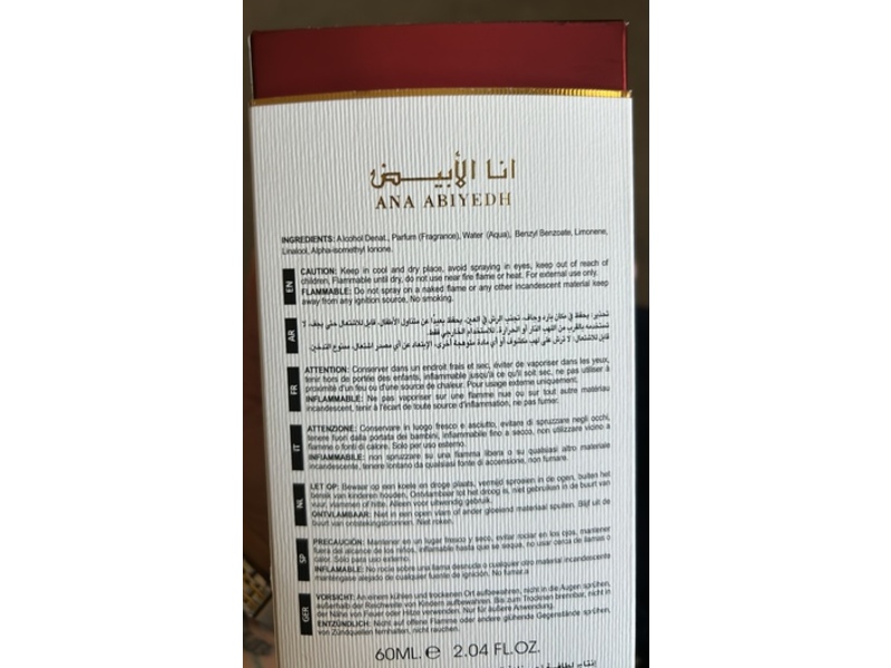 Lattafa Ana Abiyedh Rouge Eau De Parfum, 2.04 fl oz/60 mL